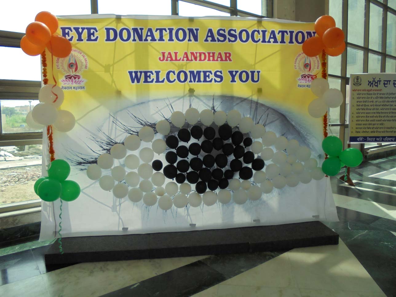 A Pledge To Eye Donation