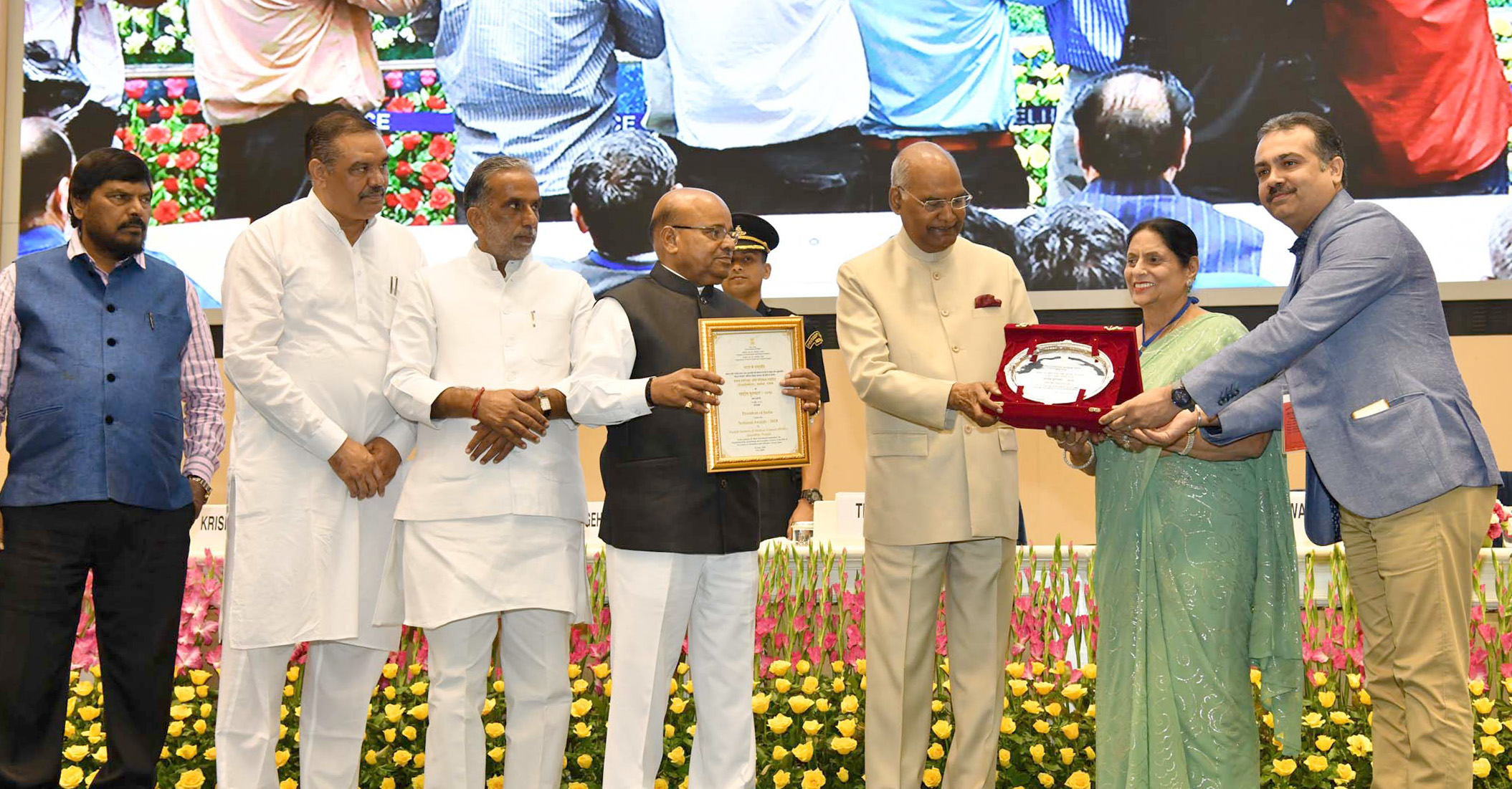 PIMS received National Award