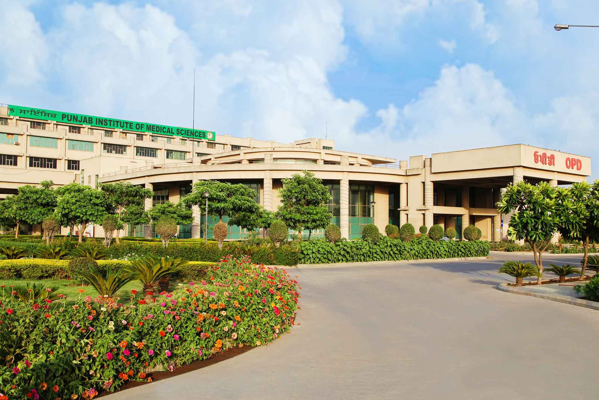 Medical Campus